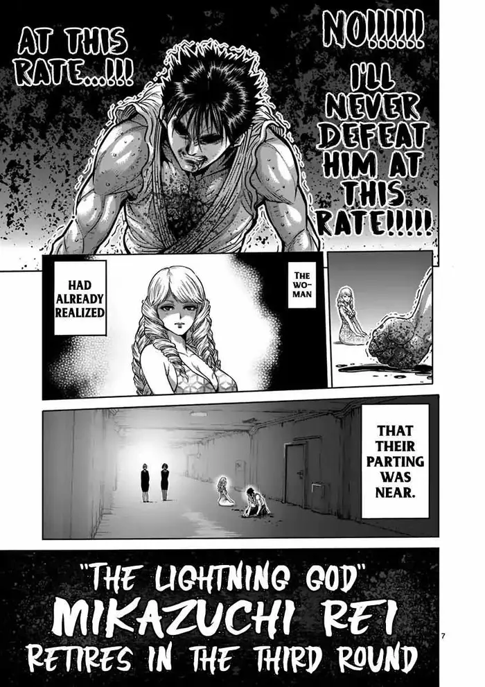 Kengan Ashura Chapter 201 image 11_optimized